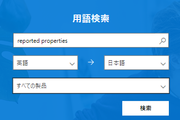 f:id:matsujirushix:20191013203052p:plain f:id:matsujirushix:20191013203052p:plain
