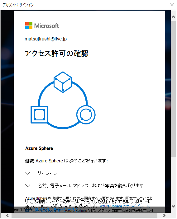 f:id:matsujirushix:20191208144145p:plain f:id:matsujirushix:20191208144145p:plain