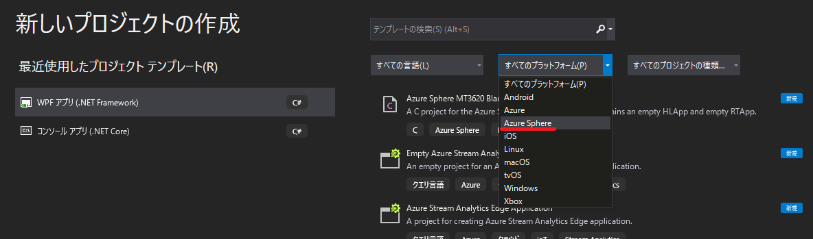 f:id:matsujirushix:20191211194149p:plain