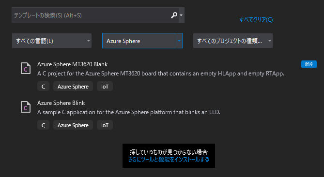 f:id:matsujirushix:20191211194245p:plain