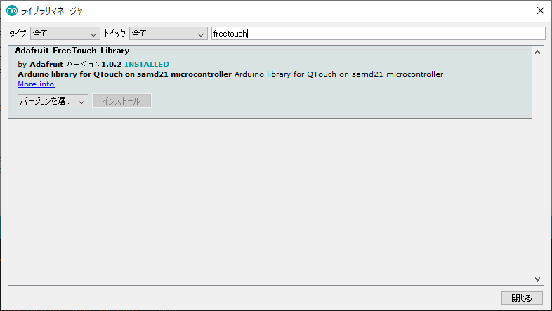 f:id:matsujirushix:20200423173122p:plain f:id:matsujirushix:20200423173122p:plain