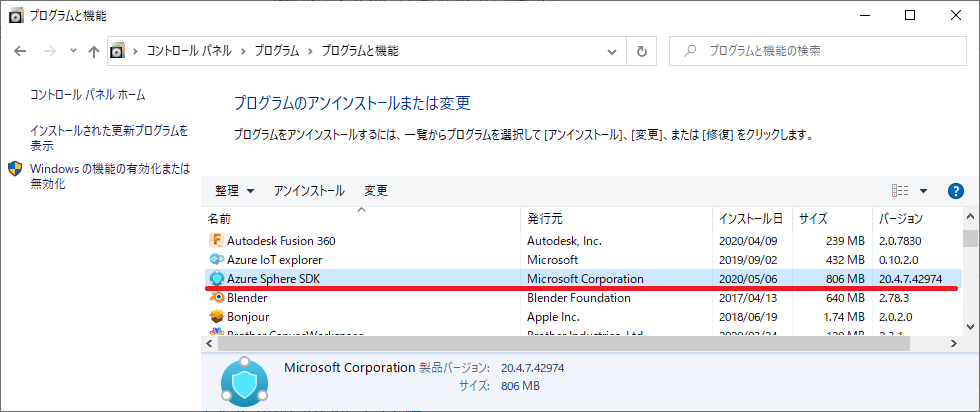 f:id:matsujirushix:20200516204037p:plain f:id:matsujirushix:20200516204037p:plain