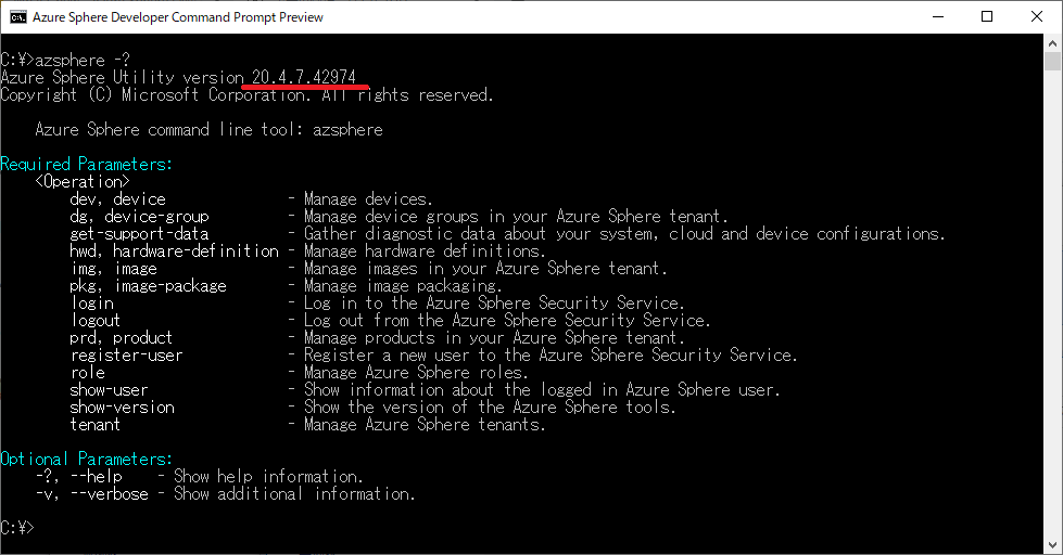 f:id:matsujirushix:20200516204252p:plain f:id:matsujirushix:20200516204252p:plain