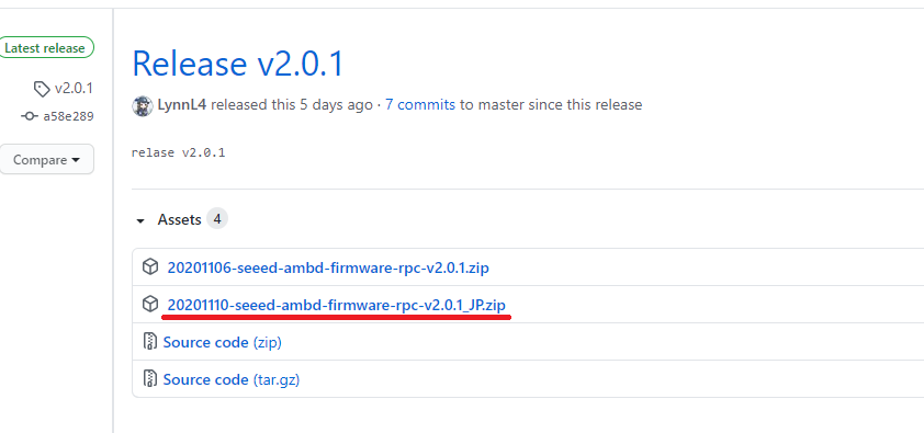 f:id:matsujirushix:20201111210111p:plain