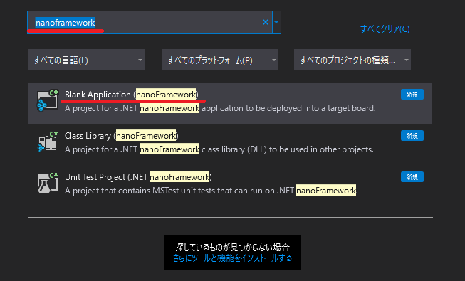 f:id:matsujirushix:20210607204948p:plain