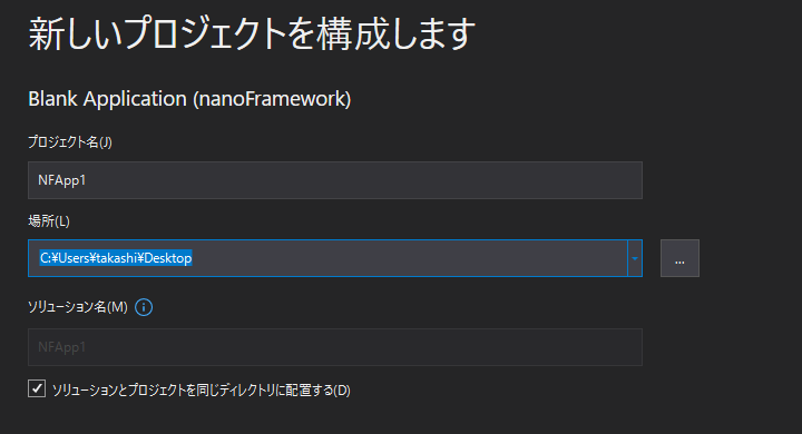 f:id:matsujirushix:20210607205019p:plain