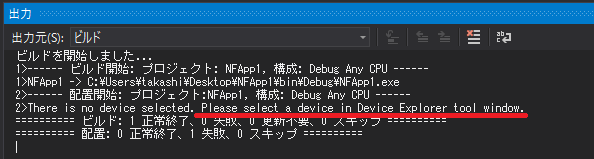 f:id:matsujirushix:20210607205231p:plain