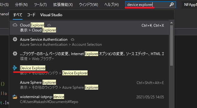 f:id:matsujirushix:20210607205424p:plain
