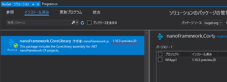 f:id:matsujirushix:20210607210048p:plain