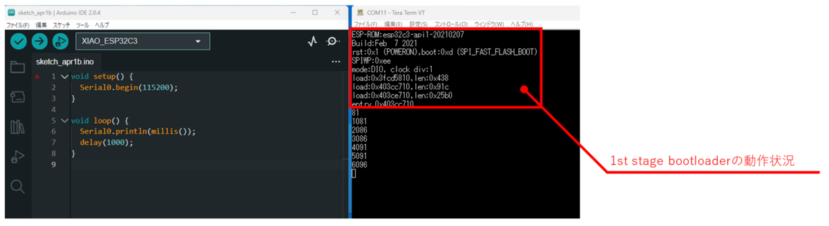 Seeed Studio XIAO ESP32C3のI/O割り付けに注意 - Seeed K.K.