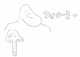 f:id:matsukabu:20180207120456p:plain f:id:matsukabu:20180207120456p:plain