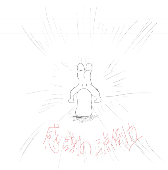 f:id:matsukabu:20180510175825p:plain f:id:matsukabu:20180510175825p:plain