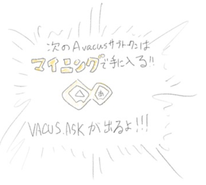 f:id:matsukabu:20180814154123p:plain