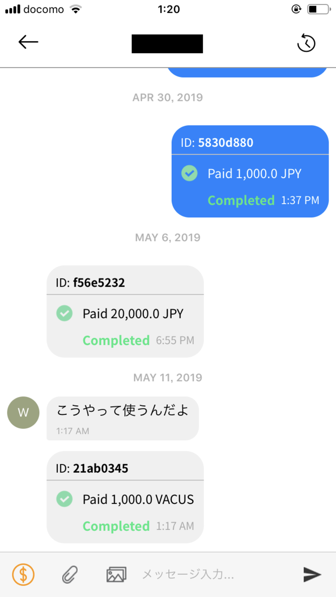 f:id:matsukabu:20190511012836p:plain f:id:matsukabu:20190511012836p:plain