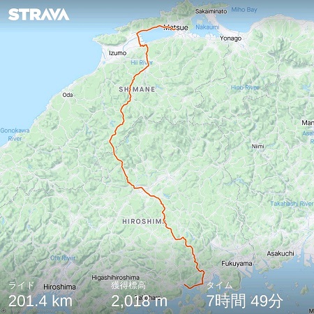 pict2023_0311_171300_strava_blog.jpg