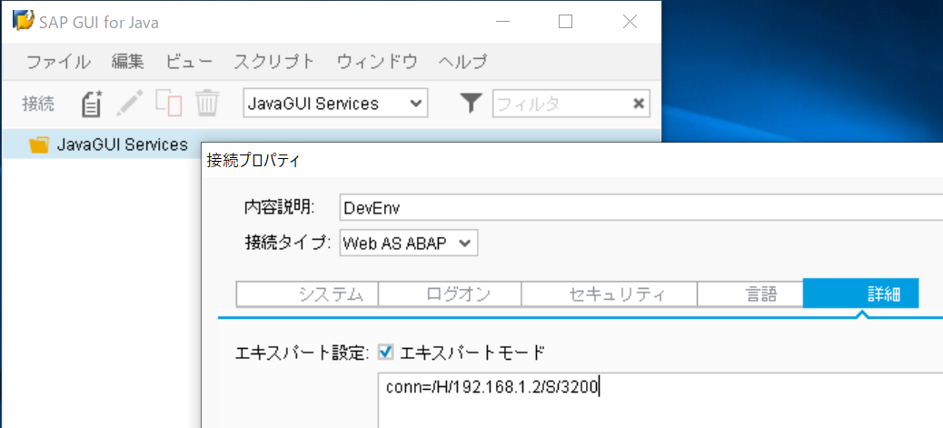 f:id:matsukawar:20190506142049p:plain f:id:matsukawar:20190506142049p:plain