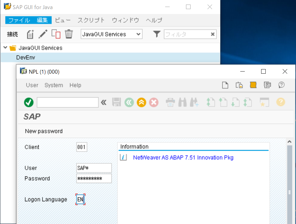 f:id:matsukawar:20190506142412p:plain f:id:matsukawar:20190506142412p:plain