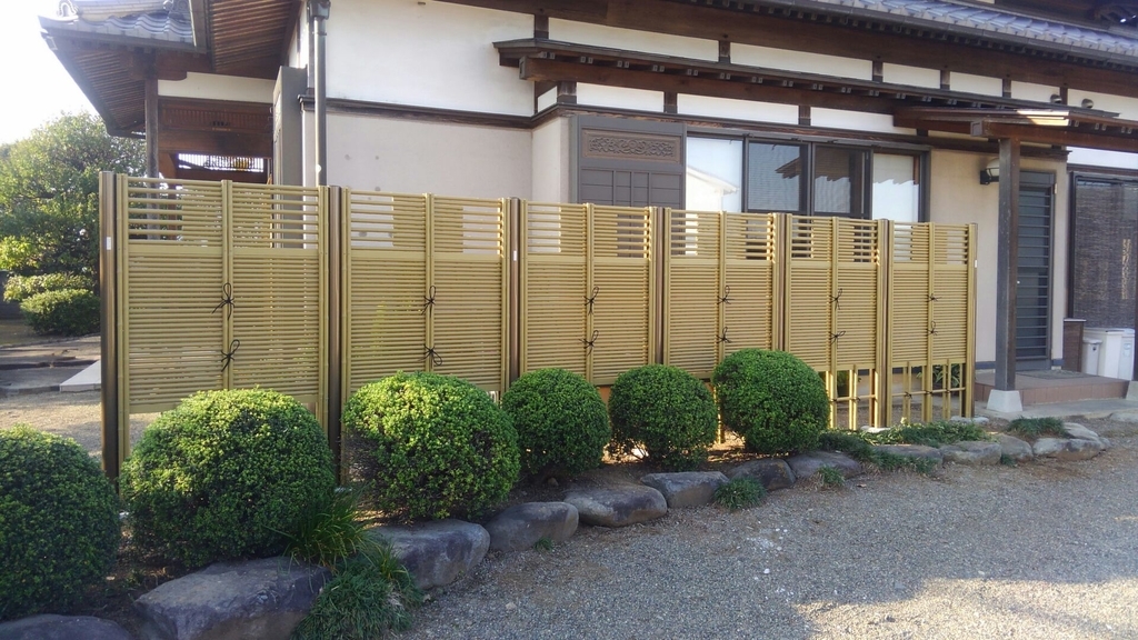 f:id:matsuken-reform:20190213162711j:plain f:id:matsuken-reform:20190213162711j:plain