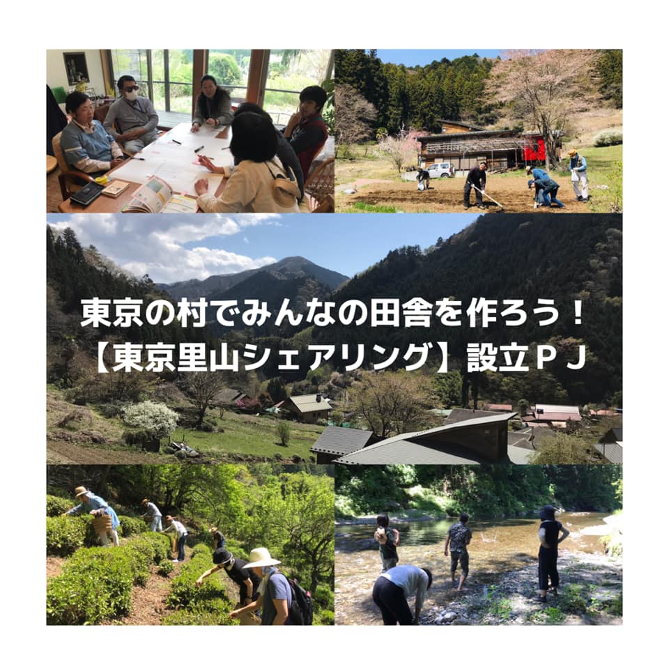 f:id:matsuken1212:20190521142446j:plain