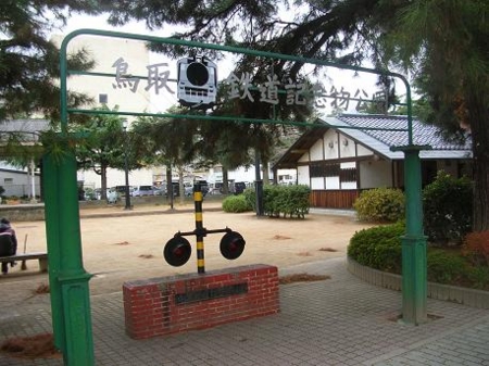 f:id:matsukento:20101208163023j:image f:id:matsukento:20101208163023j:image