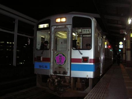 f:id:matsukento:20101212164602j:image