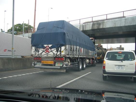 f:id:matsukento:20110805103833j:image f:id:matsukento:20110805103833j:image