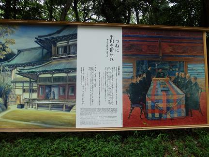 f:id:matsukento:20120623101056j:image