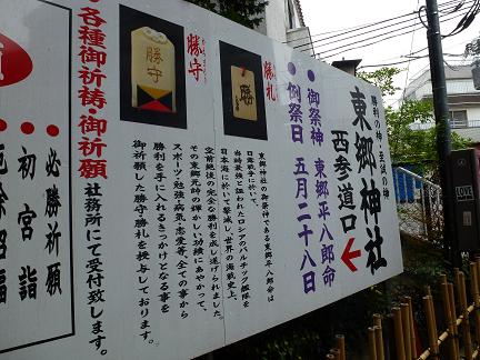 f:id:matsukento:20120623112215j:image