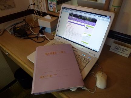 f:id:matsukento:20120623174025j:image