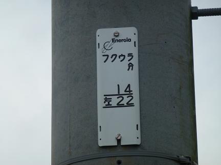 f:id:matsukento:20120706111058j:image