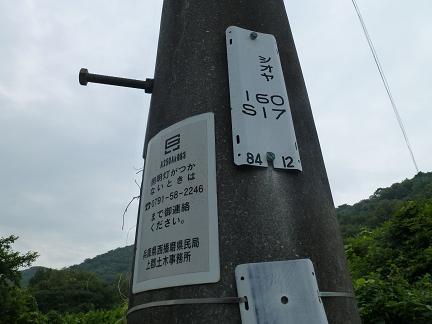 f:id:matsukento:20120706111346j:image