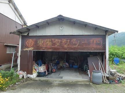 f:id:matsukento:20120706111811j:image