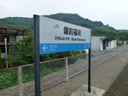 f:id:matsukento:20120706112209j:image