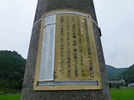 f:id:matsukento:20120706114344j:image