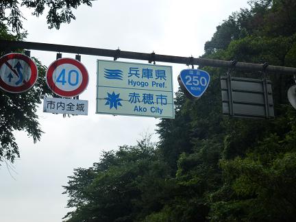 f:id:matsukento:20120706120148j:image