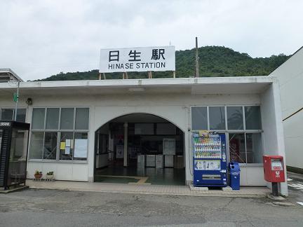 f:id:matsukento:20120706121855j:image