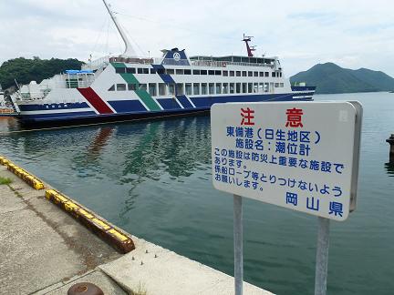 f:id:matsukento:20120706131528j:image