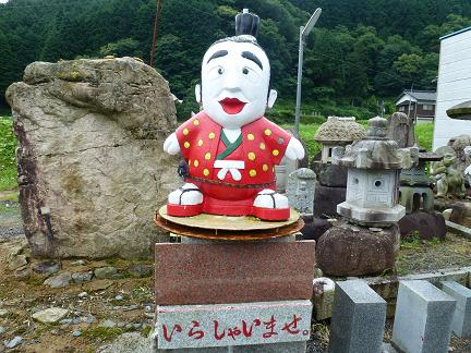 f:id:matsukento:20120706150241j:image