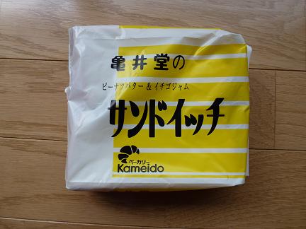 f:id:matsukento:20120929075329j:image f:id:matsukento:20120929075329j:image