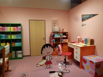 まる子の部屋さま　専用 旧レポ】『ちびまる子ちゃんランド』まるちゃんの世界を体験
