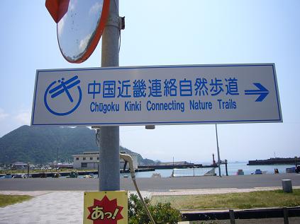 f:id:matsukento:20130607131219j:image