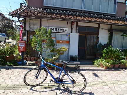 f:id:matsukento:20130929123723j:image