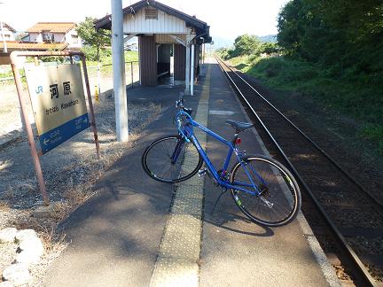 f:id:matsukento:20130929124247j:image