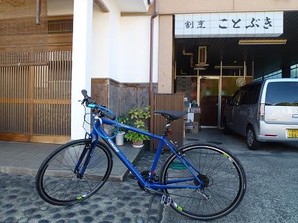 f:id:matsukento:20130929130339j:image