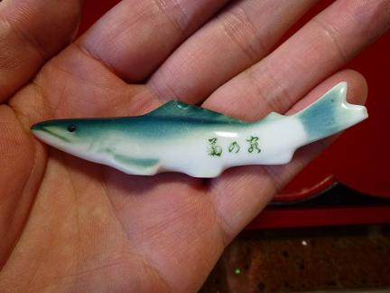 f:id:matsukento:20130929134043j:image