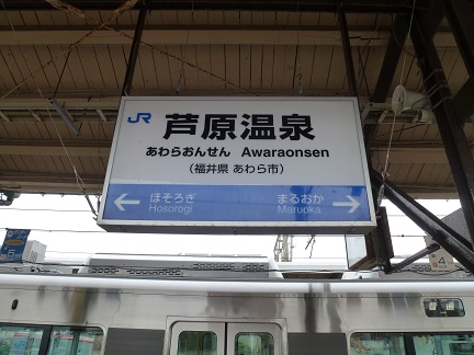 f:id:matsukento:20140419150026j:image