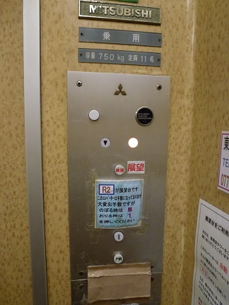 f:id:matsukento:20140419155145j:image