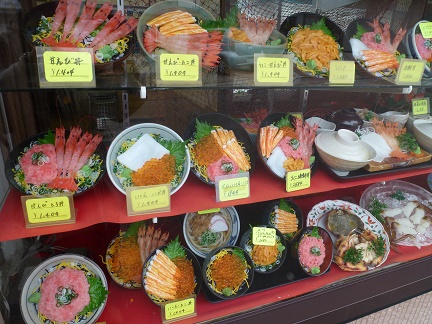 f:id:matsukento:20140419160554j:image