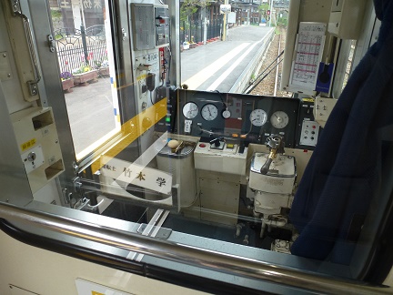 f:id:matsukento:20140419163023j:image