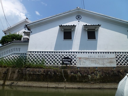 f:id:matsukento:20140720132411j:image